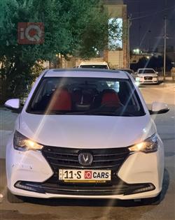 Changan Alsvin